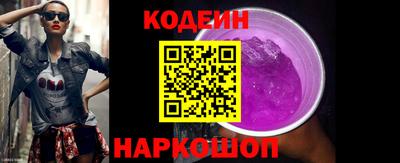 кокаин Апрелевка