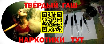 ALPHA-PVP Бугуруслан