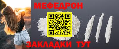 кокаин Апрелевка