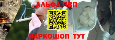 гашишное масло Гатчина