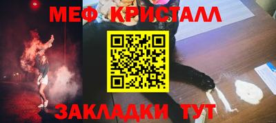 спиды Аргун