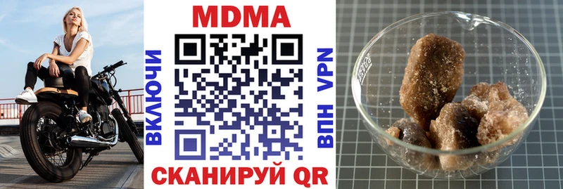 МДМА VHQ Бор