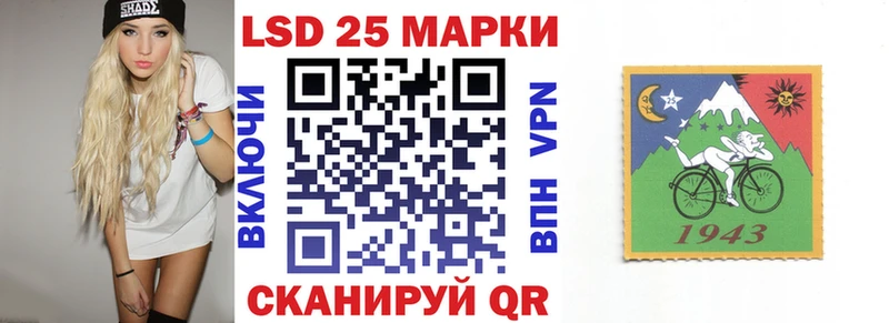 Марки N-bome 1500мкг Бор