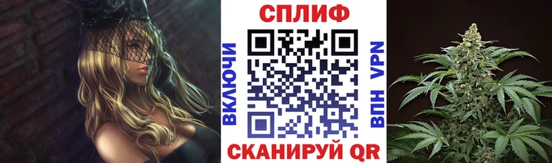 Конопля VHQ  Бор 